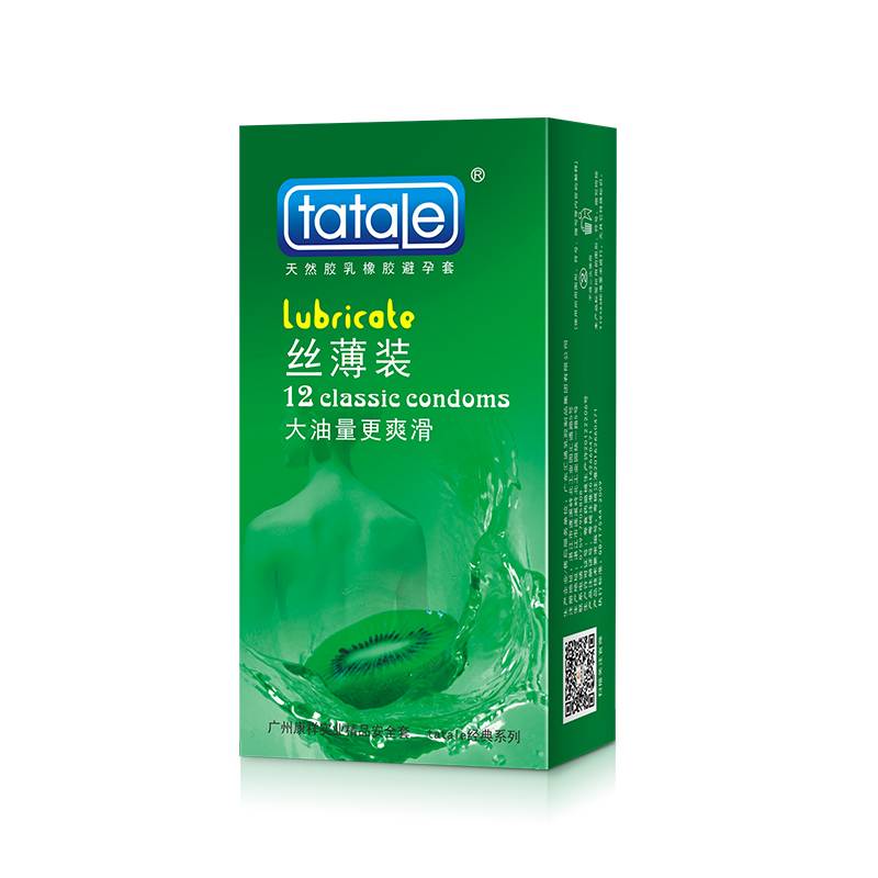 商品图片